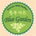 Blue Garden Korean BBQ Restaurant